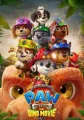Paw Patrol 3