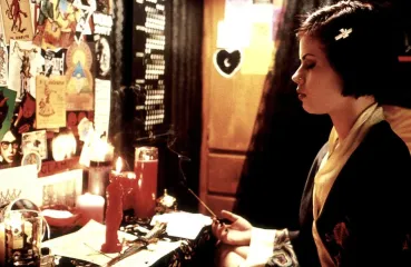 The Craft Screenshot 2