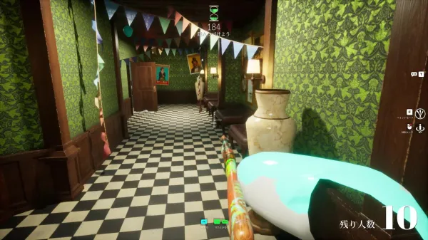 MECCHA CHAMELEON Screenshot 7
