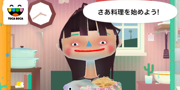 Toca Boca Jr Screenshot 2