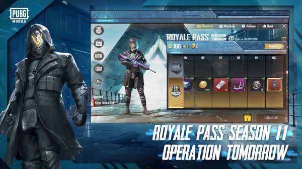 PUBG MOBILE Screenshot 2