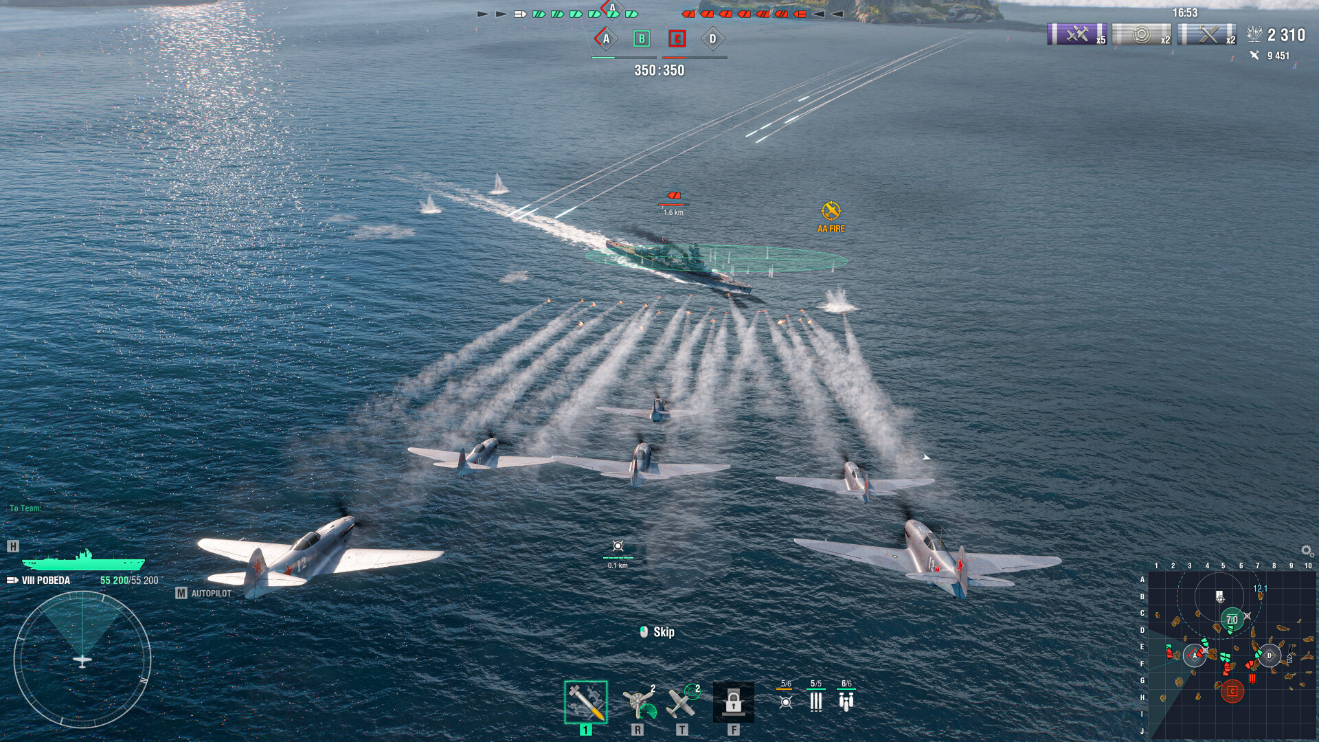 World of Warships