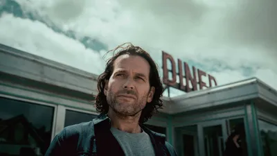 FROM - Season 1